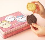 �������N�b�L�[ 