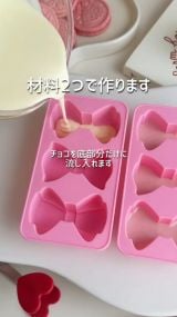 �ޗ�2�ō��u���{���`���R�v(�摜��:Sachi���� @sachi.cafe ) 