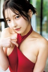 5�������w�T�������O�W�����v�x�ɓo�ꂵ���\��(C)Takeo Dec./�W�p�� 