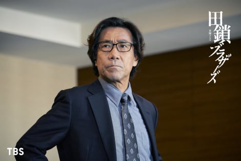 TBS���j�h���}�w�c���u���U�[�Y�x�ɏo������ݒJ�ܘN�iC�jTBS 