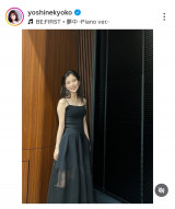 �F�����q�u���̂悤�ȁA���J���̂悤�Ȏ��Ԃł����v(�ʐ^�̓C���X�^�O���� @yoshinekyoko���) 