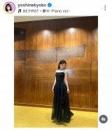 �F�����q�u���̂悤�ȁA���J���̂悤�Ȏ��Ԃł����v(�ʐ^�̓C���X�^�O���� @yoshinekyoko���) 