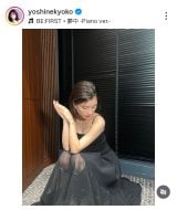 �F�����q�u���̂悤�ȁA���J���̂悤�Ȏ��Ԃł����v(�ʐ^�̓C���X�^�O���� @yoshinekyoko���) 