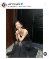 �F�����q�u���̂悤�ȁA���J���̂悤�Ȏ��Ԃł����v(�ʐ^�̓C���X�^�O���� @yoshinekyoko���) 