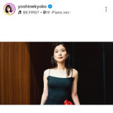 �F�����q�u���̂悤�ȁA���J���̂悤�Ȏ��Ԃł����v(�ʐ^�̓C���X�^�O���� @yoshinekyoko���) 