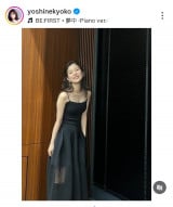 �F�����q�u���̂悤�ȁA���J���̂悤�Ȏ��Ԃł����v(�ʐ^�̓C���X�^�O���� @yoshinekyoko���) 