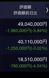 ���J���̌���X���(11��17��) 