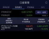 ���J���̌���X��� 