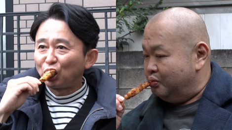 8���[������w�L�g�N�C�Y�x�ɏo������n�`�~�c��Y�A�L�g�O�s�iC�j�e���r���� 