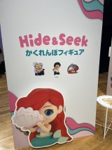 �w�K�`�����W �[ �̂������сA�[���n�}��B�x �̖͗l (C)ORICON NewS inc. 