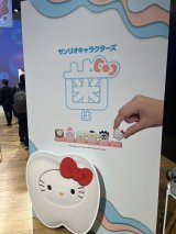 �w�K�`�����W �[ �̂������сA�[���n�}��B�x �̖͗l (C)ORICON NewS inc. 