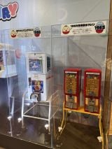 �w�K�`�����W �[ �̂������сA�[���n�}��B�x �̖͗l (C)ORICON NewS inc. 