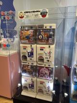 �w�K�`�����W �[ �̂������сA�[���n�}��B�x �̖͗l (C)ORICON NewS inc. 