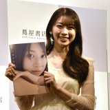 �q��^仈��A�X�^�C���ێ��̔錍�̓t�@�C�^�[�Y ����101�L���� ���̎ʐ^�W�̖ڕW�́u�V���ƎB�肽��!�v 