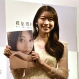 �q��^仈��A���[���B�ɐ��������߂� �ڕW��19�N�Ԃ�̍g���o��u���̖��ł��v 