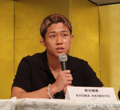 �H�����^ �iC�jORICON NewS inc. 