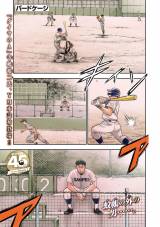 ���ʓǂݐ؂�w�o�[�h�P�[�W�x 