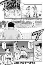 ���ʓǂݐ؂�w�o�[�h�P�[�W�x 