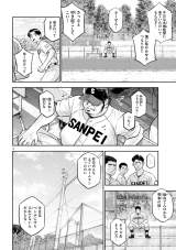 ���ʓǂݐ؂�w�o�[�h�P�[�W�x 