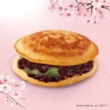 ����������ǂ�₫ 