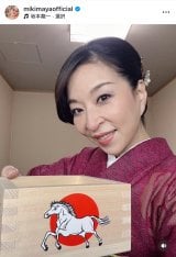 �^��~�L�u����̐ߕ��Ղ̒����v(�ʐ^�̓C���X�^�O����@mikimayaofficial ���) 