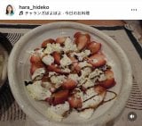 �����o�q�u�������ƃu���b�^�[�`�[�Y�̃J�v���[�[�v(�ʐ^�̓C���X�^�O���� @hara_hideko ���) 