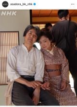 �A���e���r�����w�΂��΂��x�̌���SNS��� �iC�jNHK 