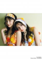 �g�G���}���o���h���ƁAErika�ƕS���܂��=�w�T�������O�}�K�W���x11��(�u�k��) 