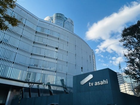 �e���r�����iC�jORICON NewS inc. 