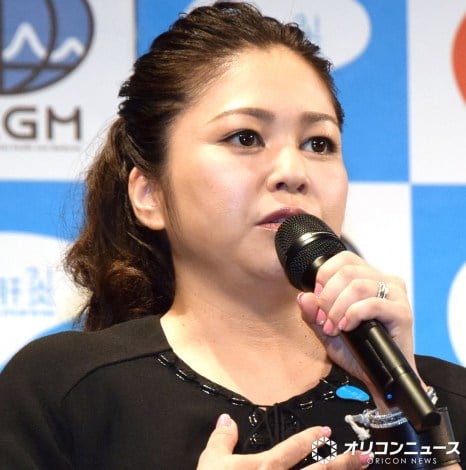 �Đ��݁iC�jORICON NewS inc. 