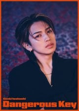 �⋴���� Major 1st Single�uDangerous Key�v�yFC�Ձz 