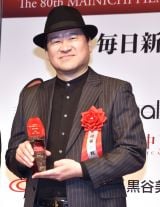 �w��80�񖈓��f��R���N�[���x�̑��掮�ɏo�Ȃ���������N (C)ORICON NewS inc. 