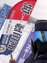 �u���̕���v(�������T�I�t�B�V�����u���O���) 