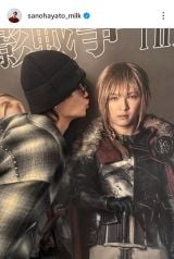 Screenshot_20260209-144859_Instagram 