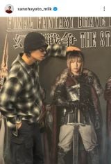 ����E�l�u�F�B�̕���ςĂ����v(�ʐ^�̓C���X�^�O����@sanohayato_milk ���) 