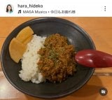 �����o�q�u���q����̍���Ă��ꂽ �h���C�J���[�����������܂����v(�ʐ^�̓C���X�^�O���� @hara_hideko ���) 