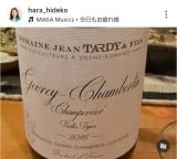 �����o�q�u���q����̍���Ă��ꂽ �h���C�J���[�����������܂����v(�ʐ^�̓C���X�^�O���� @hara_hideko ���) 