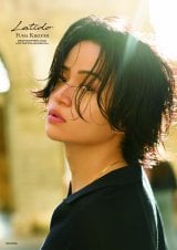 ���e(C)�e�r����1st�ʐ^�W�uLatido�v/�W�p�ЎB�e/�ɓ����I(aosora) 