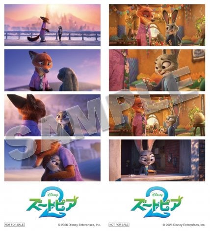 �f�B�Y�j�[�E�A�j���[�V�����f��w�Y�[�g�s�A�Q�x�i���J���j2��14���������҃v���[���g��7�e�z�z�� �iC�j 2026 Disney Enterprises, Inc. All Rights Reserved. 