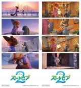 �w�Y�[�g�s�A2�x����̗]�C����݂�����t�B�������X�e�b�J�[�z�z�ցy���v����7�e�z 