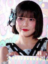 �wKAWAII MONSTER LAND -HARAJUKU-�x�I�[�v�j���O�Z�����j�[�ɓo�d����CANDY TUNE�E���R���T �iC�jORICON NewS inc. 