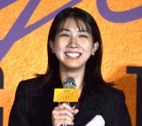 Prime Original�f��w�G���W�F���t���C�g THE MOVIE�x������I���ʉ�̕��䂠�����ɓo�d�������{�䍁 �iC�jORICON NewS inc. 