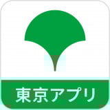 �����A�v�� �C���[�W 