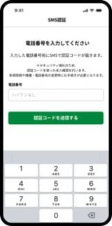 �����A�v�� �C���[�W 