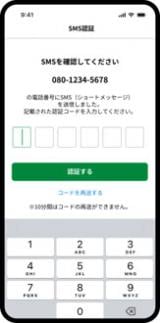 �����A�v�� �C���[�W 