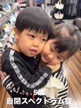 ������D���ȑ��q����/(@tsn_8250)����� 