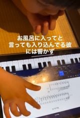 �����C�ɓ���̂��Y��A�y�����ɖ����ɂȂ��Ă��鑧�q����/(@tsn_8250)����� 