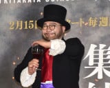 �A���h���}�w�k�����O �����`�x�̃W���p���v���~�A�ɎQ�������E�j�݁E�R�c���C53�� (C)ORICON NewS inc. 