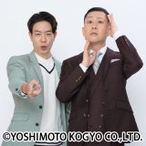 �h���f�R���e 