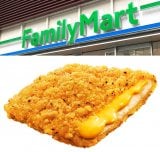 �g����ɔZ���h��!�t�@�~���[�}�[�g����w�Z���`�[�Yin�t�@�~�`�L�x(�ō�258�~)�����ʌ���œo�� 